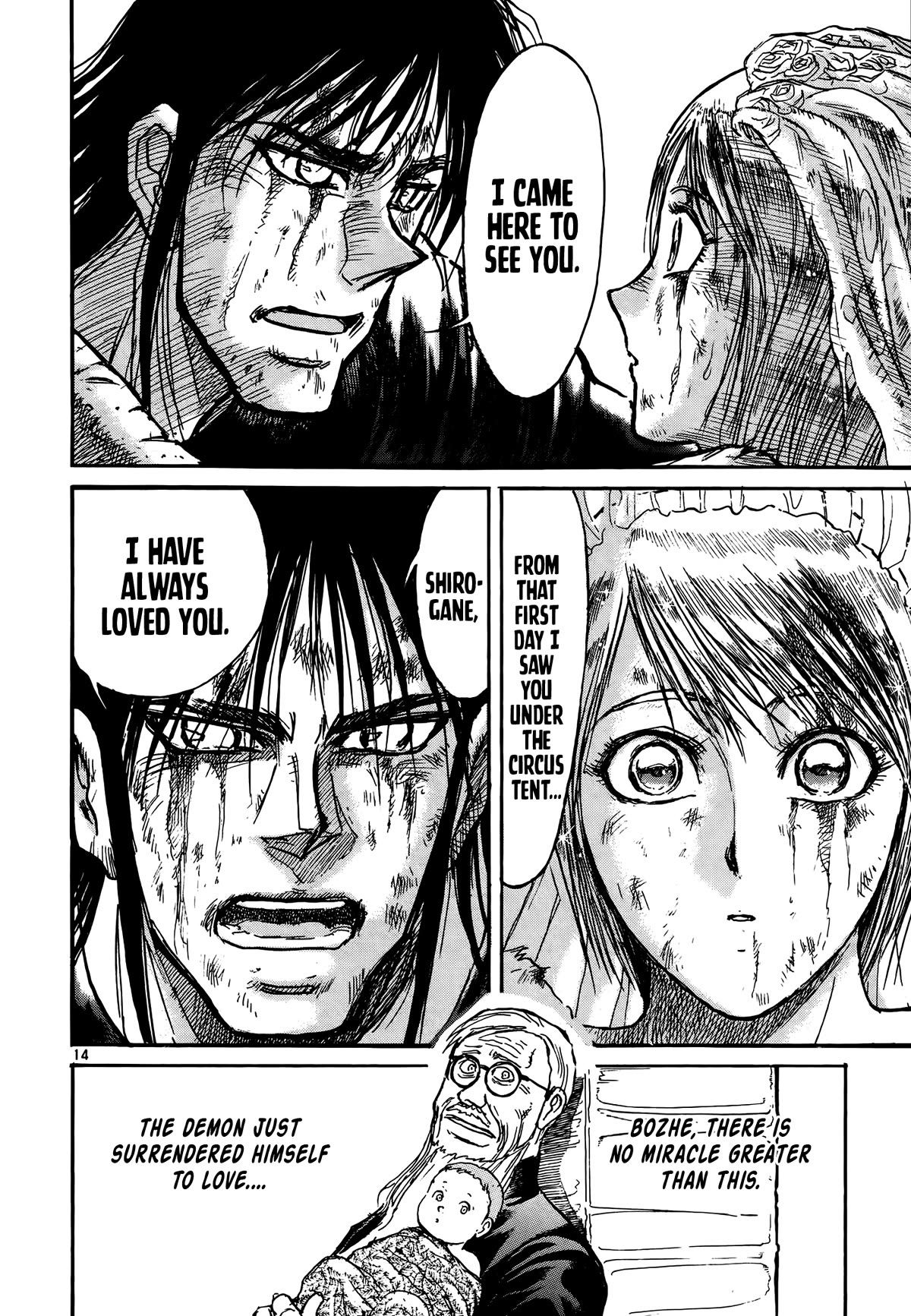 Karakuri Circus Chapter 419 13